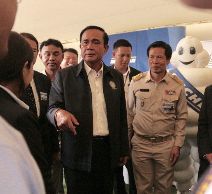 พี่เทพ