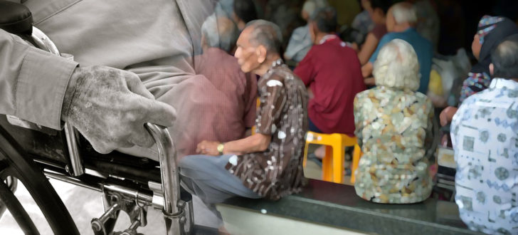 ภป-ป้องกันโรคผู้ใหญ่