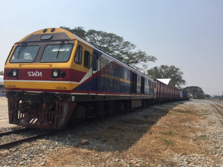 ภาพรถไฟร.ฟ.ท.