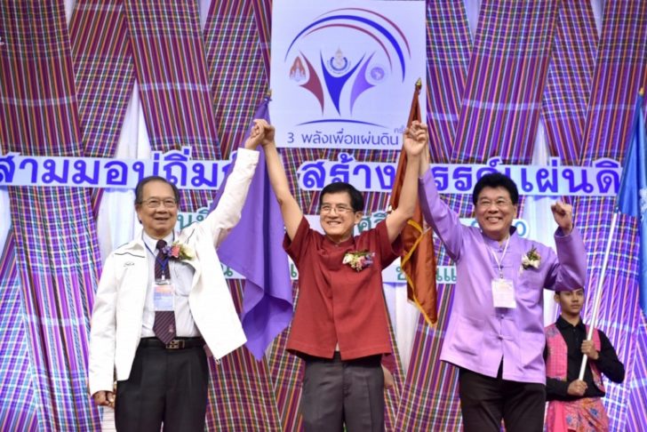 มข1