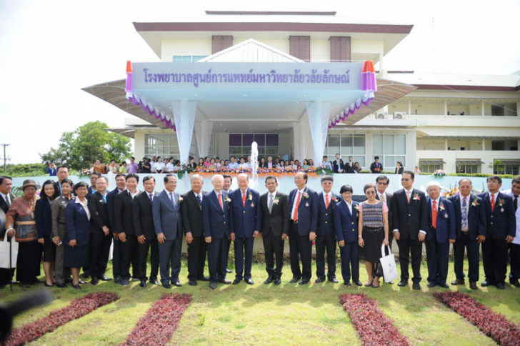 มวล1