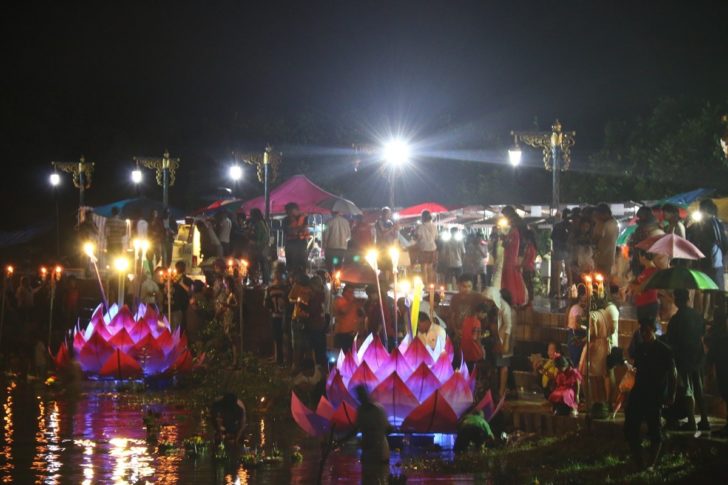 ราชต2