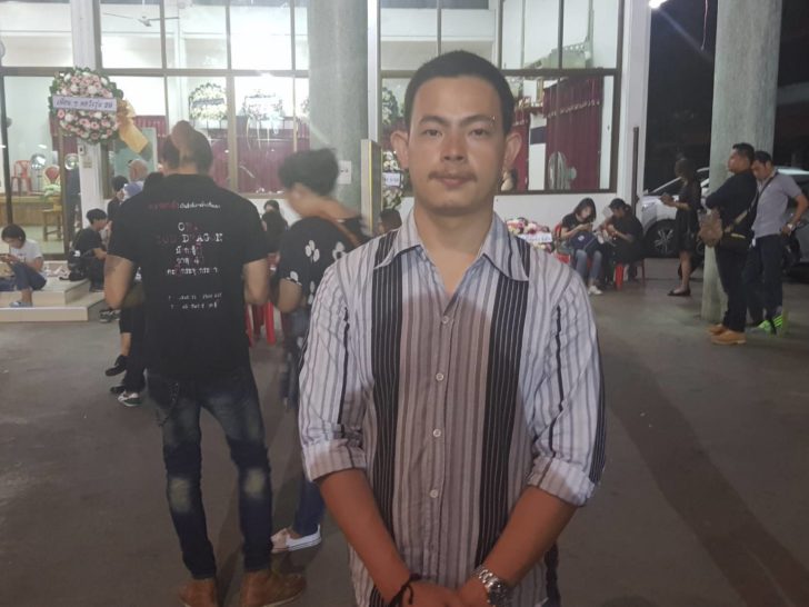 ลูกชายโจ