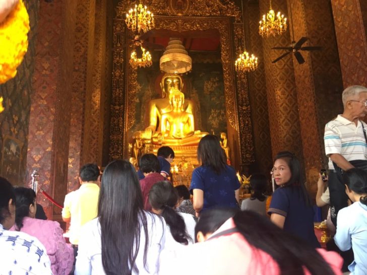 วัดบวร1