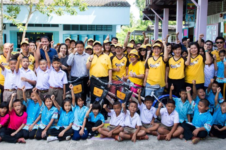 ศรีอยุธยาประกันภัย