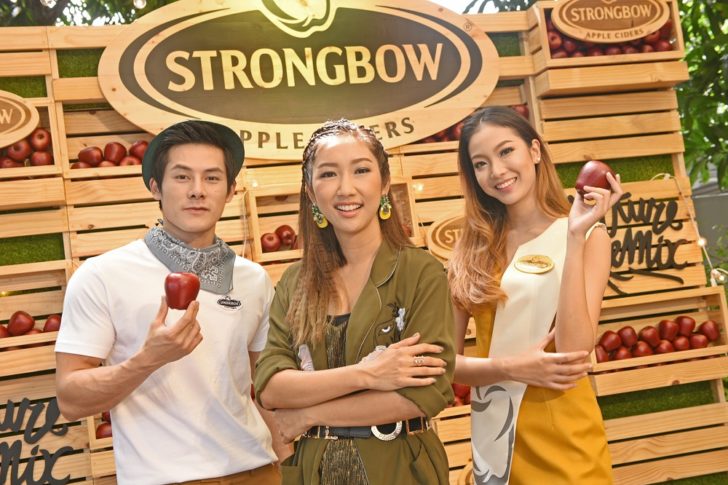 สตรองโบว์