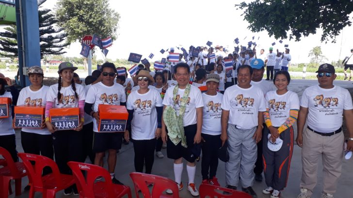 สุพรรณ-ตูน
