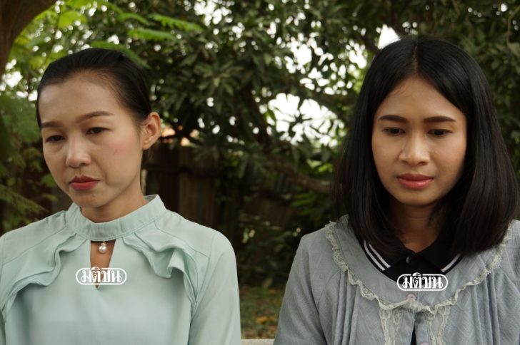 สุโขทัย - ครูแอน ครูวัลย์1
