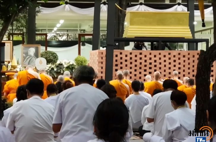 หลวงพ่อปัญญานันทะ