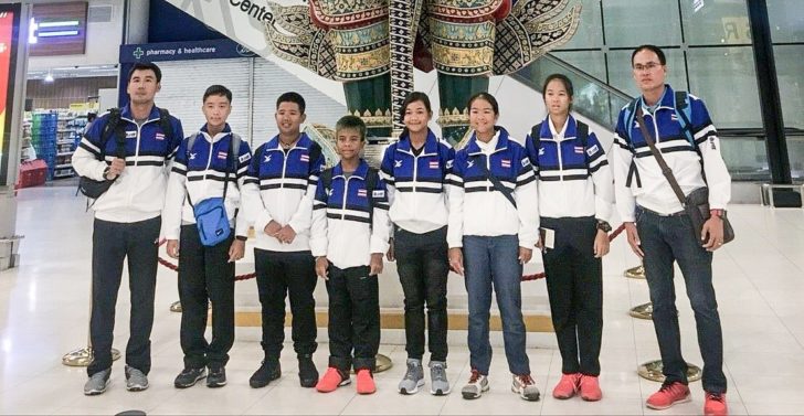 หวดยู12เดินทาง