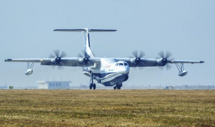 CHINA-AVIATION-ARMAMENT