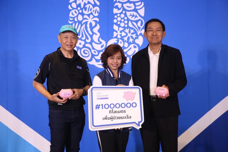 01 วิ่งหมูๆ