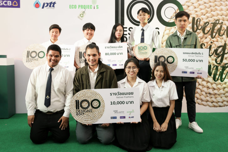 07.โฉมหน้าผู้รับรางวัลจากการประกวดประเภทแฟชั่น