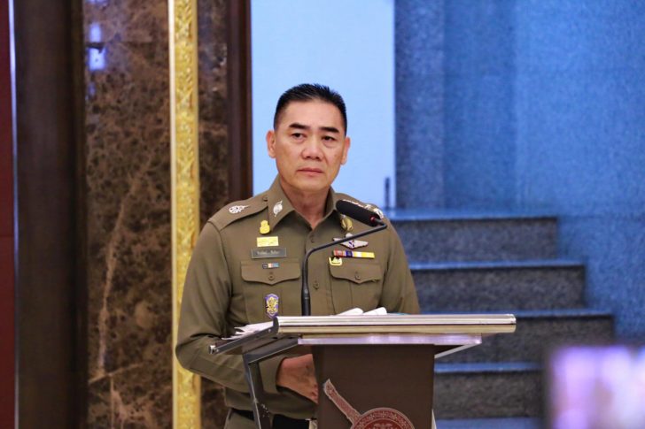 ผบ.ตร.ปจบ.