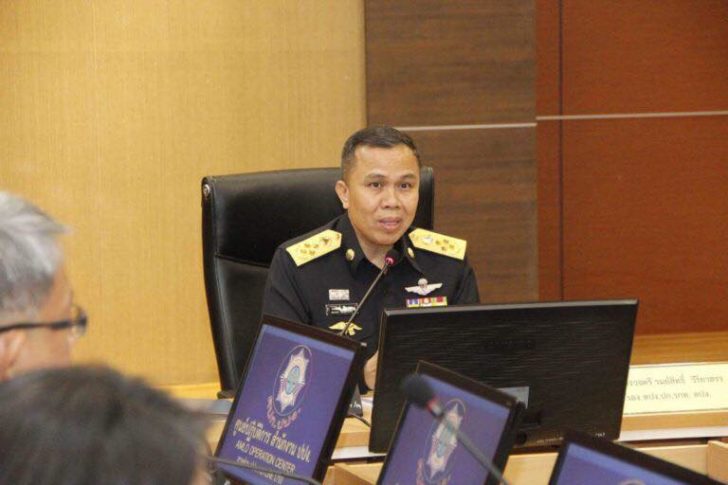 พล.ต.ต.รมย์สิทธิ์ วีริยาสร