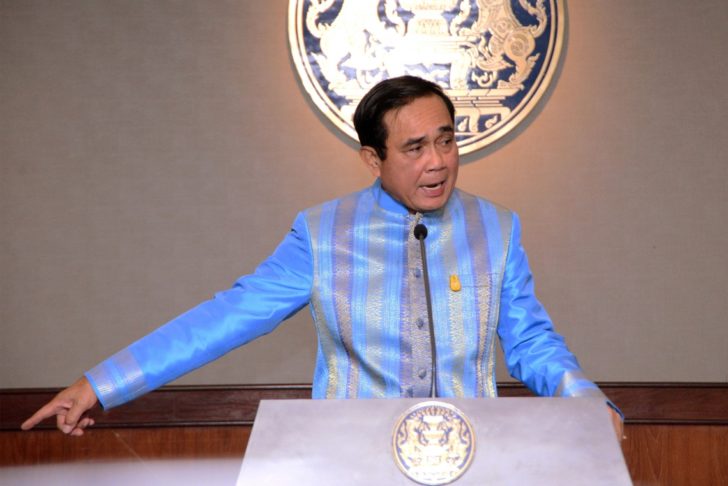 prayut