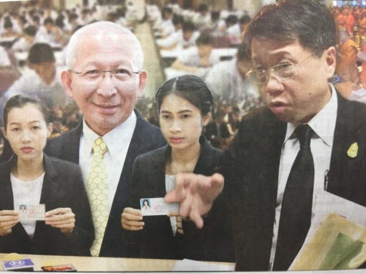 10ข่าวร้อน