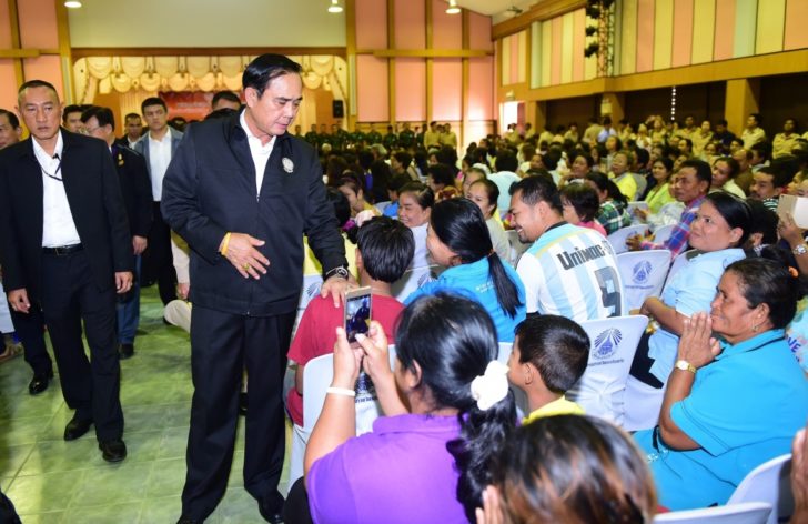 prayut
