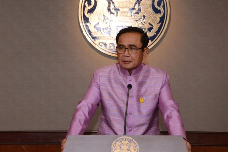 prayut