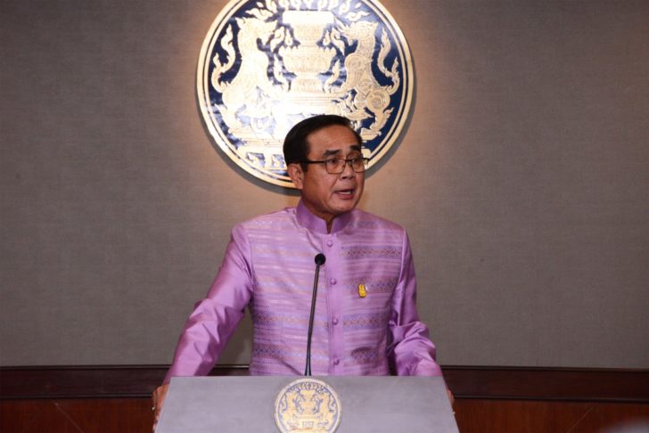 prayut