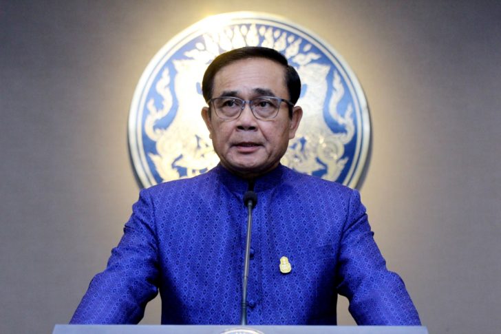 prayut