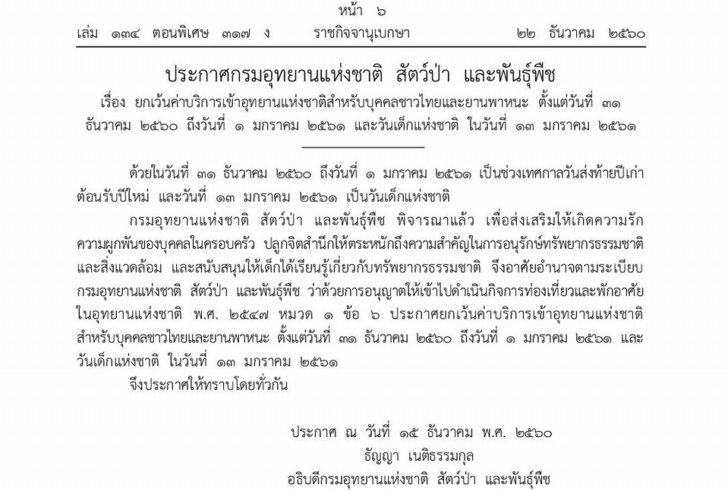 52A3DAB9-1CC0-4E1C-90F8-0FB8D8165B80
