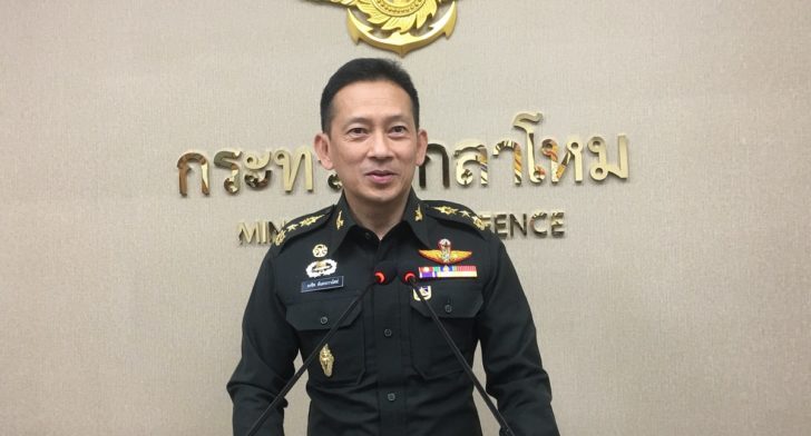 คงชีพ