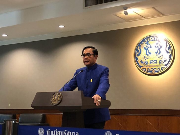 prayut