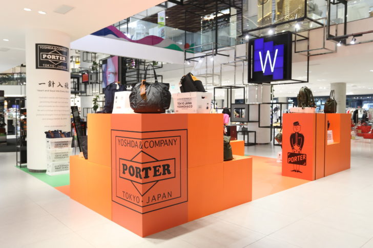 8. PORTER Pop Up Store at ชั้น G สยามดิสคัฟเวอรี่