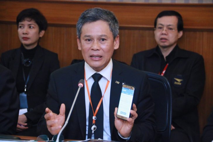 พ.ต.อ.ทรงศักดิ์ รักศักดิ์สกุล