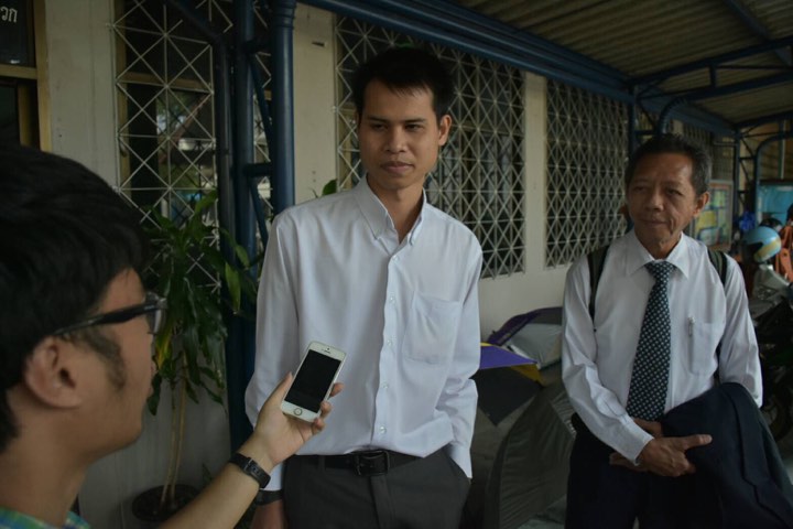 นายอภิชาต พงษ์สวัสดิ์