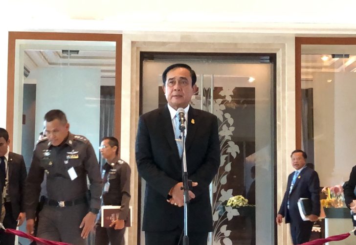 prayut