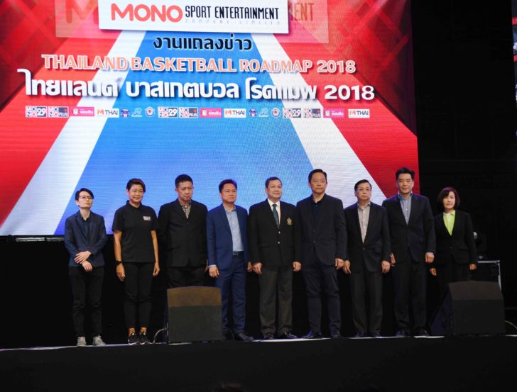 23 เอ ตจว