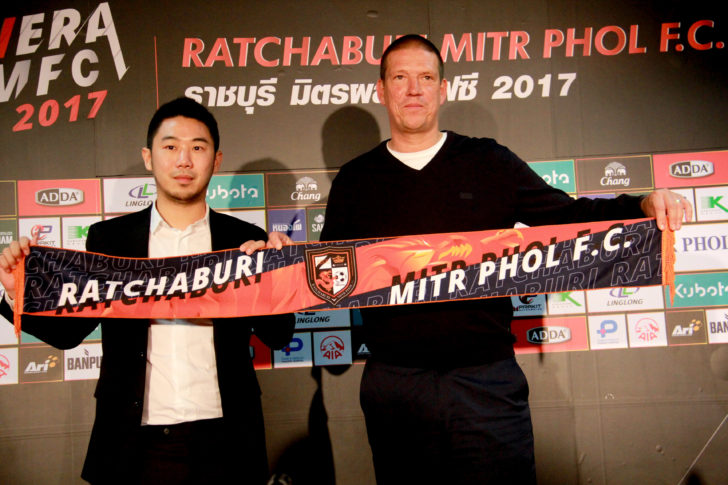 23 เอ ตจว.