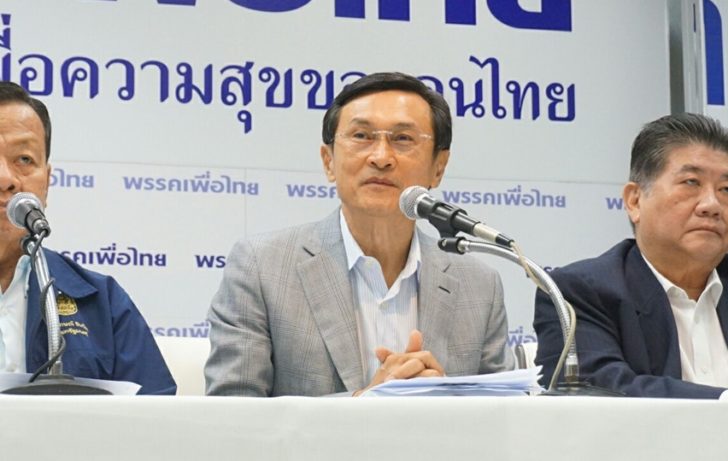 จาตุรนต์