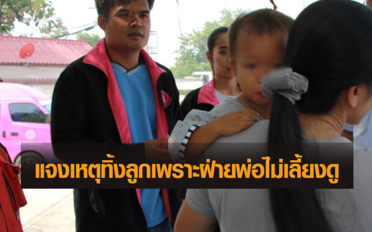 74