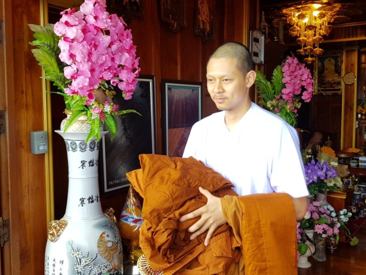 9มค61พระแดน08