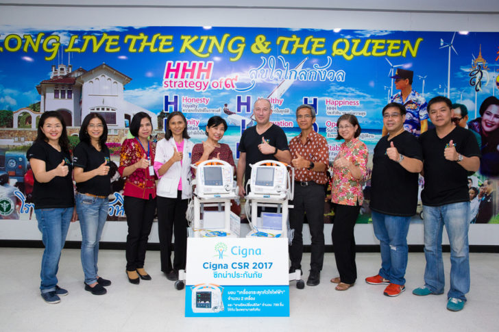 Cigna_Huahin_1