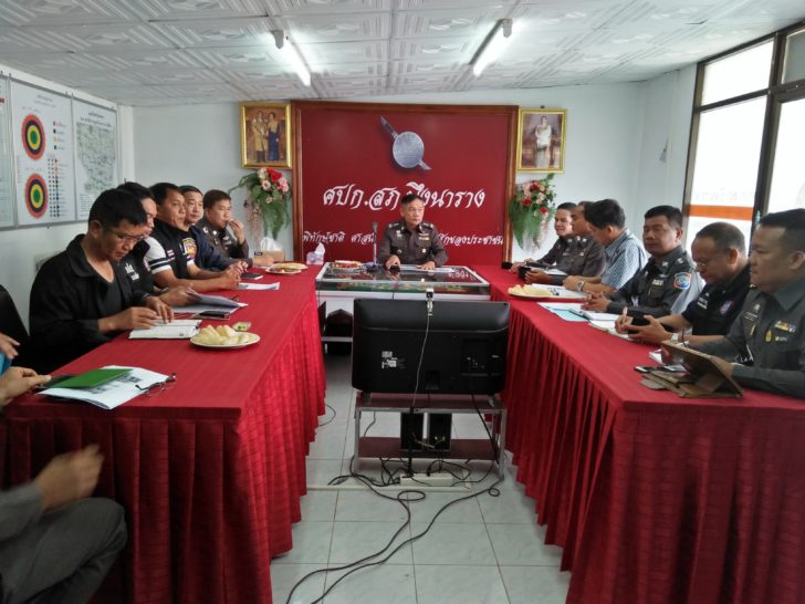 IMG20180123101116