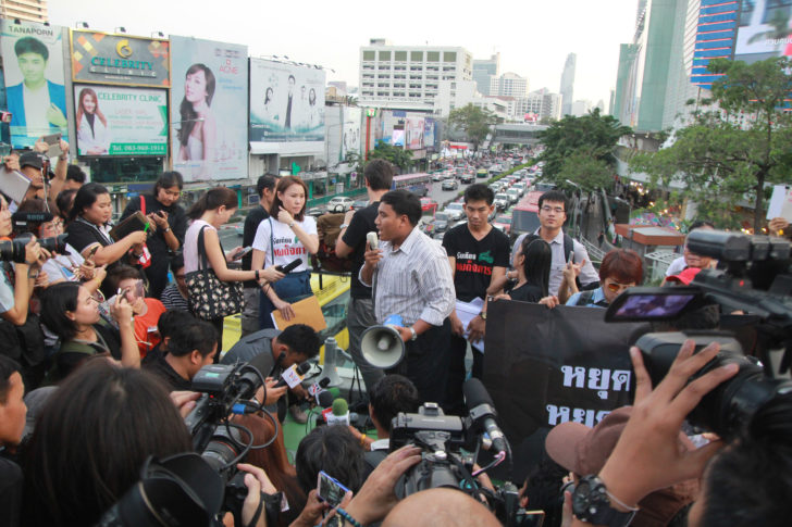 แนวร่วมคนอยากเลือกตั้ง สกายวอล์ก