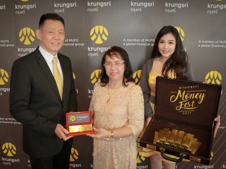 Krungsri Money Festival_01