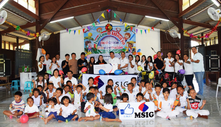 MSIG_ChildrenDay2018
