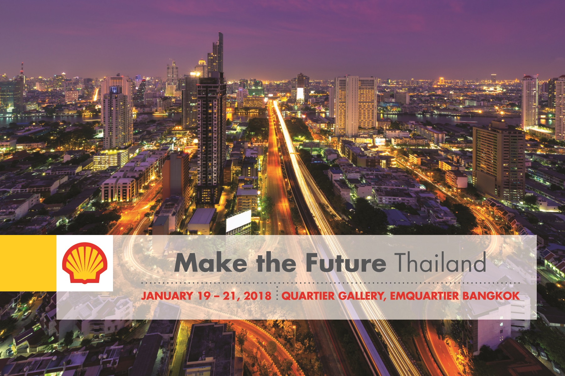 เตรียมพบกับนิทรรศการ ‘Make the Future Thailand’ สัมผัสนวัตกรรมแห่งโลก 