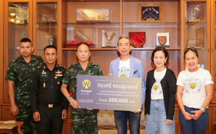 Photo_KSC_Scholarship for Students