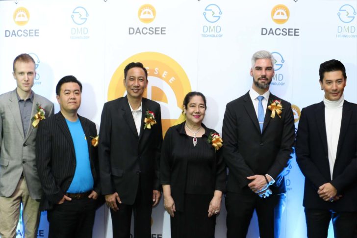 Post-event Photo Release DACSEE_lo