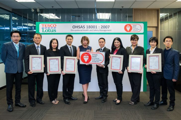 TL OHSAS (Lo-res)-3651_1