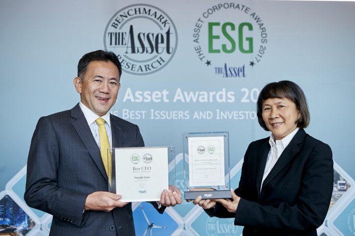 The ASSET 2017