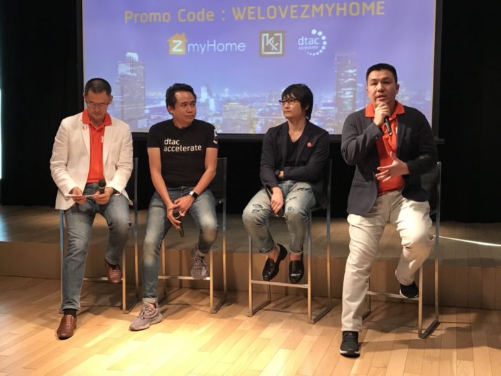 ZmyHome1