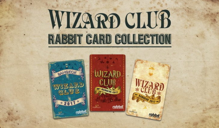 wizard club rabbit card(edit)