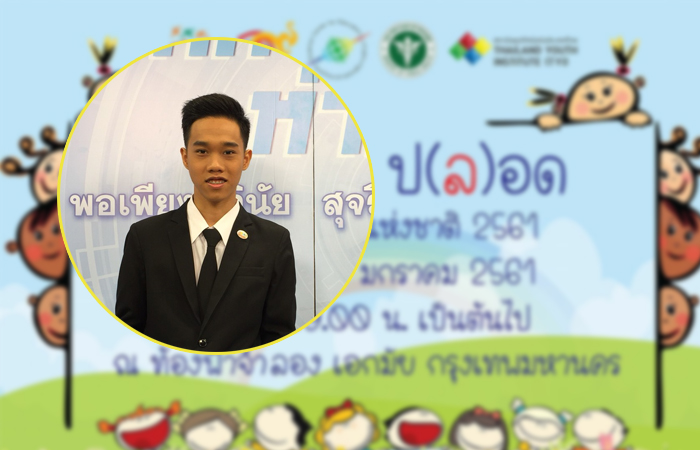 กก